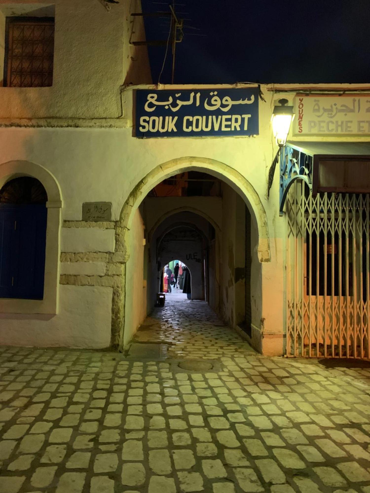 Bed and Breakfast Dar Lola Djerba Houmt Souk  Zewnętrze zdjęcie